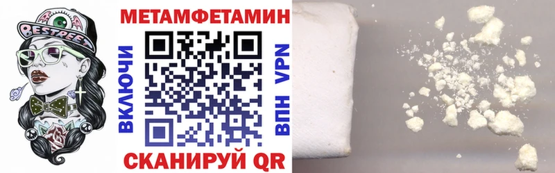 Купить  Краснознаменск  АМФ 97% 