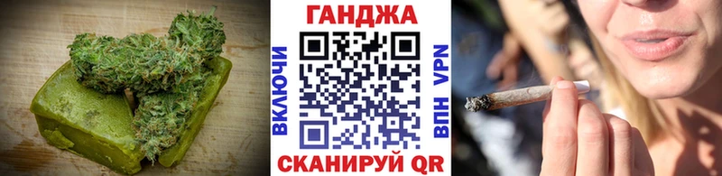 Cannafood конопля Краснознаменск
