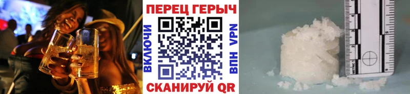 Купить где  Краснознаменск  Героин афганец 