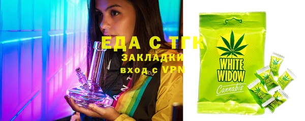 Альфа ПВП Лагань