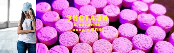 мефедрон Ладушкин