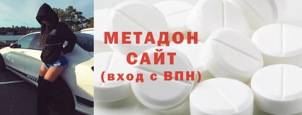 Альфа ПВП Лагань