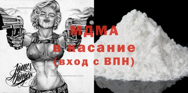 Альфа ПВП Лагань