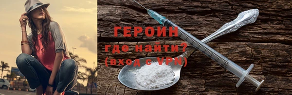 Альфа ПВП Лагань