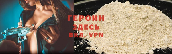 Альфа ПВП Лагань