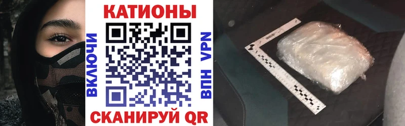 Мефедрон мяу мяу  Купить  Краснознаменск 