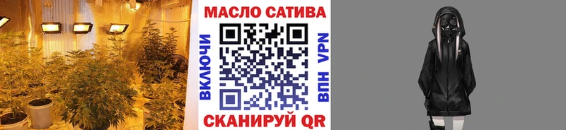 ТГК Wax  Купить  Краснознаменск 