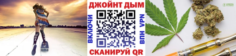 Бошки марихуана индика  Купить  Краснознаменск 